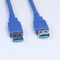 Super Speed USB3.0 Cable with USB A Male to USB A Male 1.5m поставщик