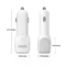 Anker USB 4.8A2.4W Dual Port Car Charger Simultaneous full-speed charging White поставщик