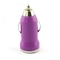 USB AC Wall Charger and Car Charger+Data Cable for Apple iPod Touch iPhone4 4S 4G Purple поставщик