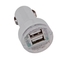 Dual USB LED DC Car Charger 2.1 Amp 1A Auto Adapter COLOR CHOICE For LG G2 White поставщик